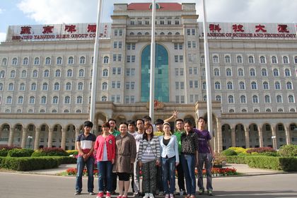 201205160007.jpg