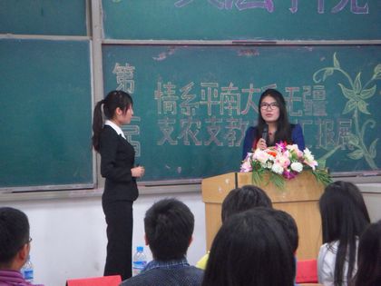 201205170003.jpg