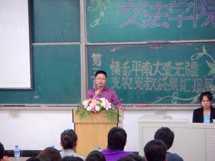 201205170002.jpg