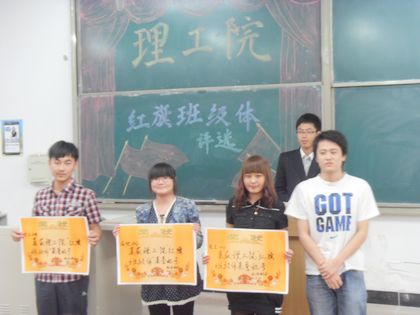 201205170001.jpg