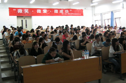 A20120518019.jpg