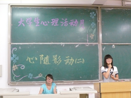 A20120518023.JPG