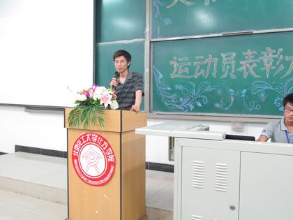 201205180004.jpg