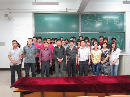 201205180006.jpg