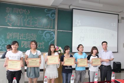 201205180014.jpg