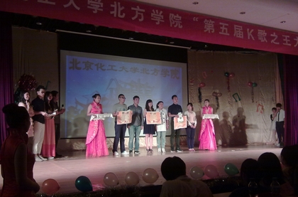 A20120518022.jpg