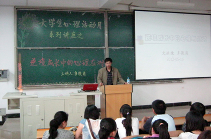 A20120518017.jpg
