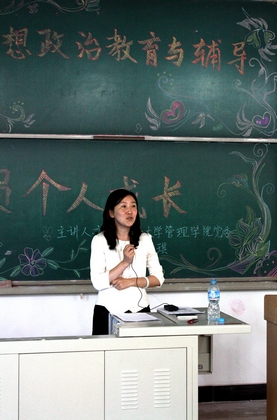 A20120521017.jpg