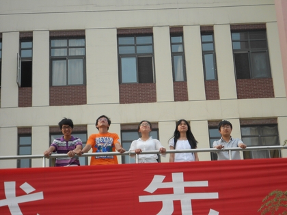 A20120521002.JPG