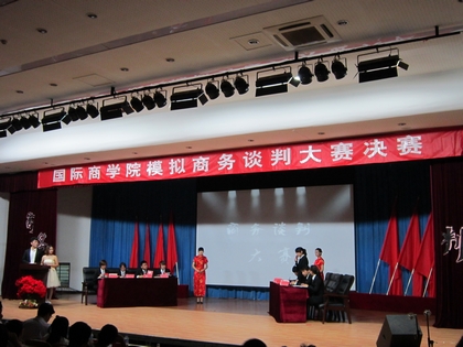 A20120521013.JPG