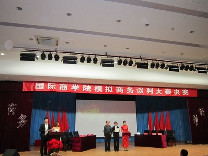 A20120521014.JPG