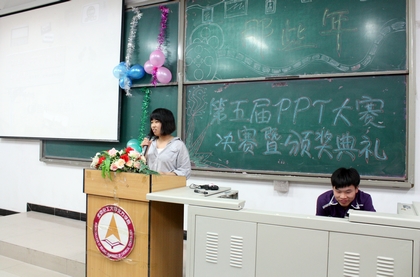A20120522012.JPG