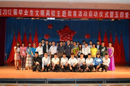 A20120522015.JPG