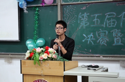 A20120522011.JPG