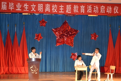 A20120522019.JPG
