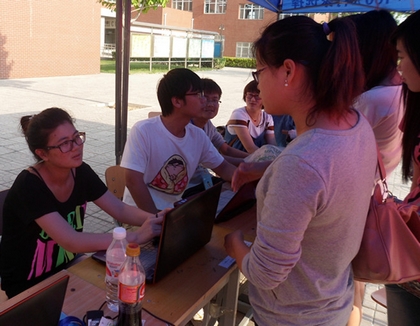 A20120523025.jpg