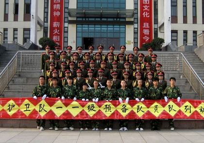 A20120523020.jpg