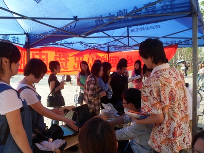 A20120523024.JPG