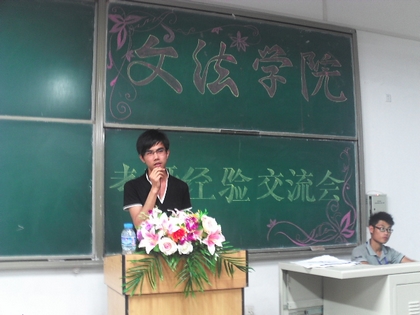 A20120523023.JPG