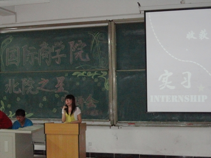 A20120524013.JPG