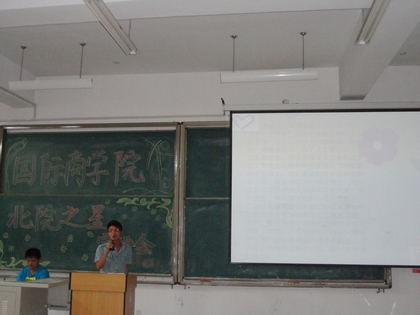 A20120524015.JPG