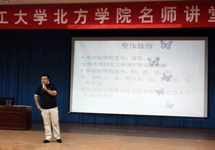 A20120525009.jpg