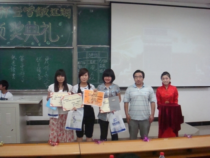 A20120525008.JPG