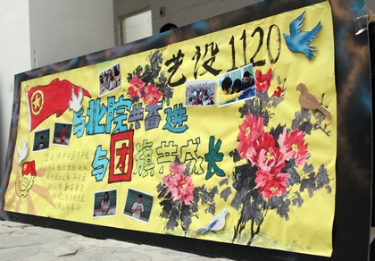 A20120525002.jpg