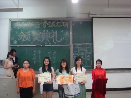 A20120525009.JPG