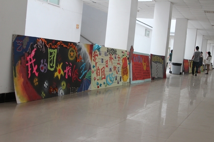 A20120525004.JPG