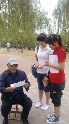 201205290002.jpg