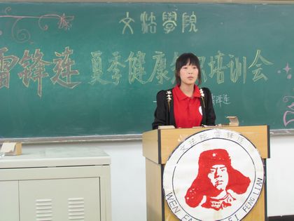 201205290001.jpg