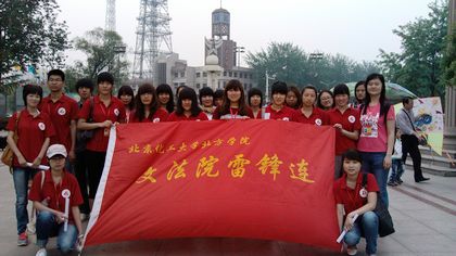 201205290003.jpg