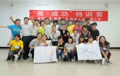 201205290005.jpg