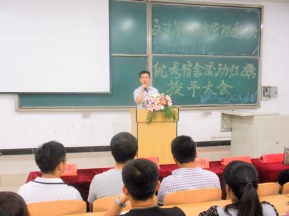 201205290001.jpg