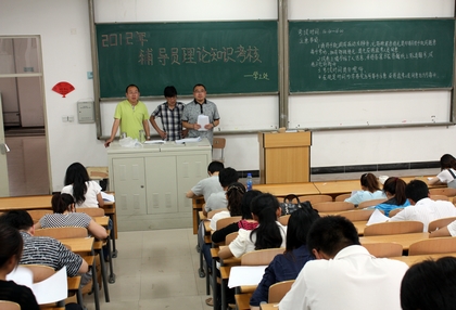 A20120530019.jpg