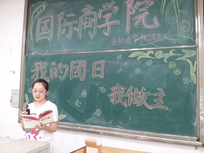 201205300001.jpg