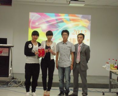 201205300004.jpg