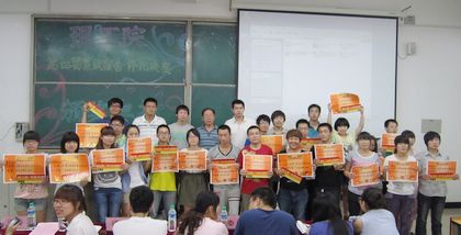 201205310002.jpg