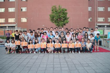 201205310006.jpg
