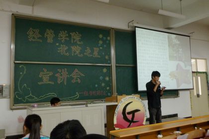 201205310001.jpg