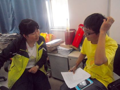 201205310005.jpg