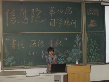 A20120601002.JPG
