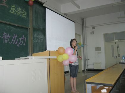 201206010003.jpg