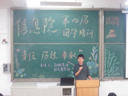 A20120601001.JPG