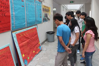 201206010005.jpg
