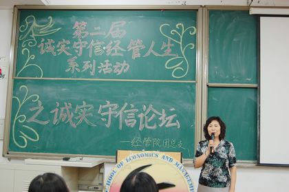 201206010006.jpg