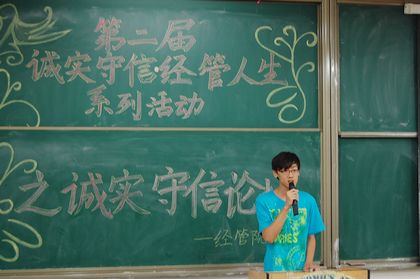 201206010005.jpg