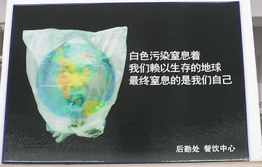 201206010009.jpg