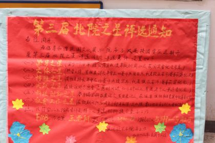 201206010004.jpg